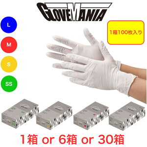 �j�g�����g�������� �쐼�H�� Felice(�t�F���[�`�F)�X�}�[�g ���Ȃ� �z���C�g 1��100������ �T�C�YSS�ES�EM�EL �I�ׂ�1���E6���E30��(1�P�[�X) �H�i�q���@�K���i �g���̂Ď�� �j�g������� �j