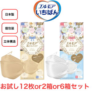�G�����A ���Ƃ��}�X�N Flower �z���C�g�E�x�[�W�� 12��or2��or6���Z�b�g 1�� (24������) ���{�� ���̌^�}�X�N ���� ���̍\�� � �ԕ��΍� ��� �܂Ƃߔ��� �g���̂ă}�X�N ���}�X�N �x�[�W��