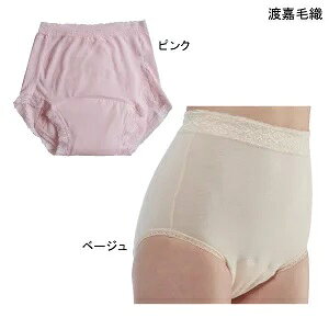 z փpc X[p[ 130cc wlp X[p[ {NT[^Cv M L LL sN x[W ARpc 