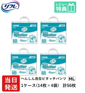 yz t lpނ pc  e[v Ic ML ͂pc ւ񂵂񎩍 s^b`pc MLTCY 14×4 ml Ic  lp ނ pc ނ lp 
