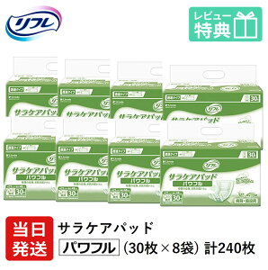 yz t lpނ AƂpbh  Ic TPApbh pt 30×8 STCY pbg Ic lp ނ  ς p jp pc l ނ 