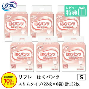 u܂Ƃߔ10OFFv t lpނ pc S ͂pc X^Cv STCY 22×6 s lp  ނ ނ lp lpIc pc l lpނ lp