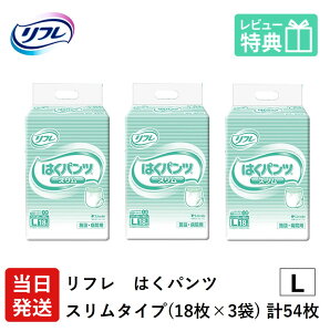 yz t lpނ pc L ͂pc X^Cv LTCY 18×3 l lp  ނ ނ lp lpIc pc l lpނ lpIc l