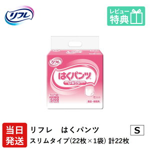 yz t ͂pc M[ STCY 22 4 t lpނ lpIc ނ pc ނ l ppc lpނ ͂pc 