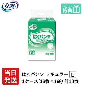 yz t lpނ pc L ͂pc M[ LTCY 18×1 l lp  ނ ނ lp lpIc pc l lpނ lpIc lp