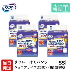 yz t ͂pc WjA SSTCY 20×4 4 t lp  ނ lpIc l p pc   TCY pނ X