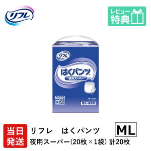 yz t lpނ pc ML ͂pc pX[p[ MLTCY 20×1 ml lp  ނ ނ lp lpIc pc l lpނ lpIc 