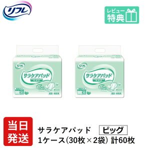 yz t lpނ AƂpbh  Ic TPApbh rbO 30×2 LTCY pbg Ic lp ނ  p jp pbg Ic lp ނ  