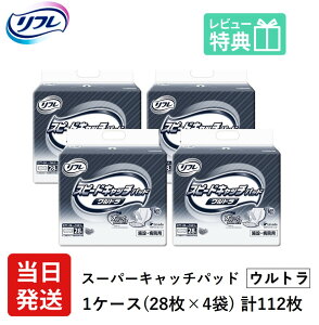 t lpނ AƂpbh  Ic Xs[hLb` pbh Eg 28×4 LTCY pbg Ic lp ނ  p jp pbg Ic lp ނ  p