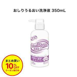 u܂Ƃߔ10OFFvt 350mL ×6{ ʃTCY  邨 t uhDR[|[V t 肤邨t t ێ ی  @  ނ