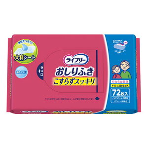  Ct[ ӂ 炸XbL 72 5792858879 jE`[ pi Kӂ ĝăV[g EFbgeBbV