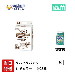 yz Ct[ lpނ pc S jE`[ G Ct[ nrpc M[ STCY 28×1 s j`[ lp ނ lpIc lpIc 