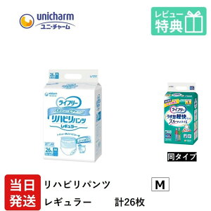 yz Ct[ lpނ pc M jE`[ G Ct[ nrpc M[ MTCY 26×1 m j`[ ނ pc lpIc lp 