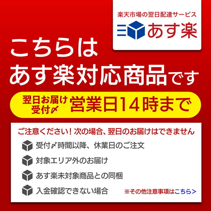 楽天市場】【あす楽】当日発送 リフレ 大きい人のはくパンツ 3Lサイズ 14枚入 × 4袋 おしっこ約4回分 リフレ 大人用紙おむつ 大人用オムツ 大人用 紙おむつ 紙パンツ おむつ 大人 介護用紙おむつ 専門店 大人用おむつ はくパンツ 医療費控除 リブドゥコーポレーション社 ... 楽天市場】【あす楽】当日発送 リフレ 大きい人のはくパンツ 3Lサイズ 14枚入 × 4袋 おしっこ約4回分 リフレ 大人用紙おむつ 大人用オムツ 大人用 紙おむつ 紙パンツ おむつ 大人 介護用紙おむつ 専門店 大人用おむつ はくパンツ 医療費控除 リブドゥコーポレーション社 ...