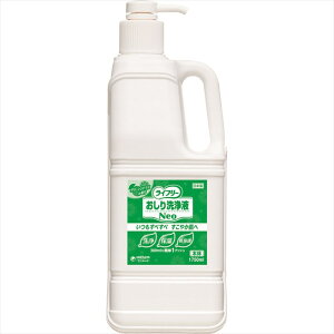  Ct[ GtNeo O[VgX 350ml 1750mL t jE`[