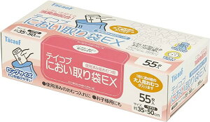  eCRu ɂEX/-/55 Ka쏊