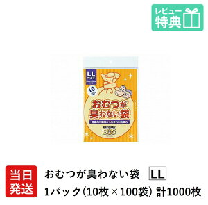 yyz ނLȂ  S~ ނ LȂ BOS lp ܌^ ^ P[X N hL  ނ Ic pc pbh e[v A  p   pi