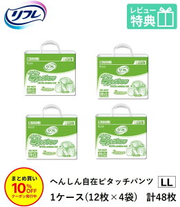 u܂Ƃߔ10OFFvt ւ񂵂񎩍݃s^b`pc LLTCY 12×4 6 t lpނ lpIc lp ނ pc ނ l  p