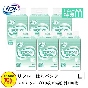 u܂Ƃߔ10OFFv t lpނ pc L ͂pc X^Cv LTCY 18×6 l lp  ނ ނ lp lpIc pc l lpނ lp