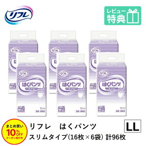 u܂Ƃߔ10OFFv t lpނ pc LL ͂pc X^Cv LLTCY 16×6 ll lp  ނ ނ lp lpIc pc l lpނ l