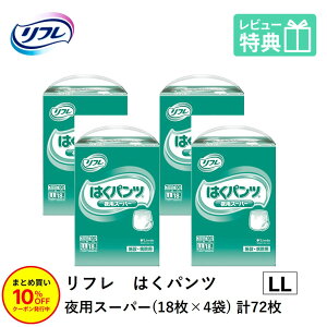 u܂Ƃߔ10OFFvt ͂pc pX[p[ LLTCY 18×4 6 lpނ ނ lp pc pc ppc p ނ l  lp