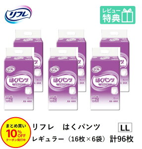 u܂Ƃߔ10OFFv t lpނ pc LL ͂pc M[ LLTCY 16×6 ll lp  ނ ނ lp lpIc pc l lpނ lp