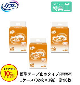 u܂Ƃߔ10OFFvt ȒPe[v~߃^Cv h~ MTCY 32×3 5 ނ lp ނ l lpނ pIc lpIc  