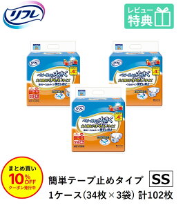 u܂Ƃߔ10OFFv t lpނ e[v  Ic  SS ȒPe[v~߃^Cv h~ SSTCY 34×3 ss lpIc lp ނ ނ l lpIc