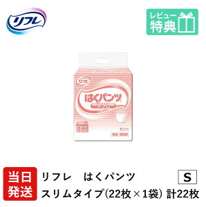 yz t lpނ pc S ͂pc X^Cv STCY 22×1 s lp  ނ ނ lp lpIc pc l lpނ lpIc l