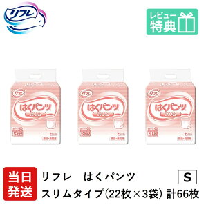 yz t lpނ pc S ͂pc X^Cv STCY 22×3 s lp  ނ ނ lp lpIc pc l lpނ lpIc l