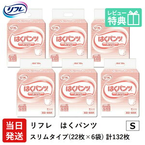 yz t lpނ pc S ͂pc X^Cv STCY 22×6 s lp  ނ ނ lp lpIc pc l lpނ lpIc l