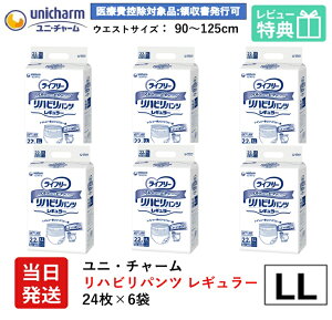 yz Ct[ lpނ pc LL jE`[ G Ct[ nrpc M[ LLTCY 22×6 ll j`[ lp  ނ lpIc pc ނ