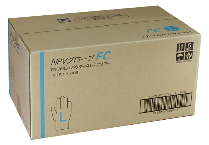 楽天市場】【当日発送】 プラスチック グローブ 手袋 使い捨て 