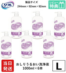yz t lpނ  邨 t 1000ml × 6{ e uhDR[|[V ̍ 肤邨t ێ  ی  @   ނ