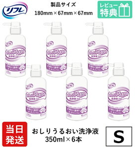 yz t lpނ  邨 t 350ml × 6{ uhDR[|[V ̍ 肤邨t ێ  ی  @   ނւ qA