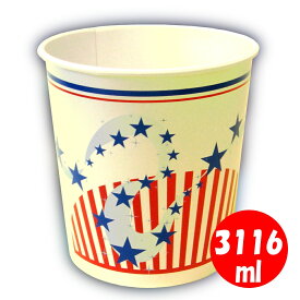 楽天市場 ポップコーン 容器の通販