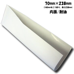 yzpbg[No.14i70×238mmj@5000