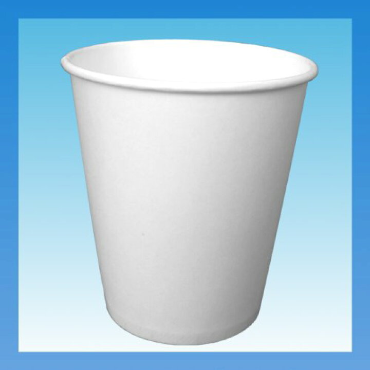 楽天市場】【ケースC5-2】紙コップ 7オンス(約205cc)白無地 2400個 【業務用】(paper cup) 使い捨て : 紙プラザ 楽天市場店 楽天市場】【ケースC5-2】紙コップ 7オンス(約205cc)白無地 2400個 【業務用】(paper cup) 使い捨て : 紙プラザ 楽天市場店