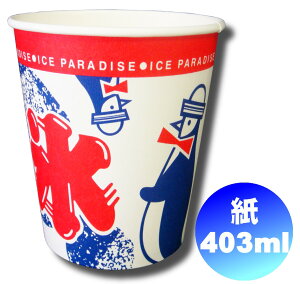 XJbv uIp_CXv 100^1500yD1-3z