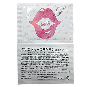 gD[XN 1iV[gŌoPAj1000^5000