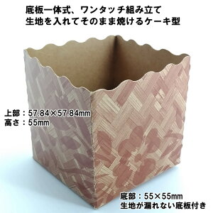 �e�[�p�[�s�b�R�� K-55 �|�Ƒ� 1000�� �y�Ɩ��p�z