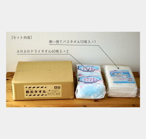 �h�Ѓ^�I���Z�b�g�ySET�FD2-3(1)�ED2-2(2)�z