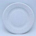 紙皿業務用ホワイト5号13cm（100枚）　【耐水】【耐油】 使い捨て紙皿
