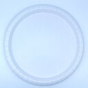 紙皿業務用ホワイト11号27cm（50枚）　【耐水】 とても大きな使い捨て紙皿