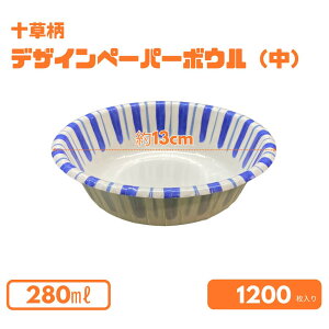 \ fUCy[p[{Eij280ml 1200i50×24j 130×35mmh