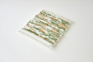 Uu|FX^CiJtj40^1yD1-5z