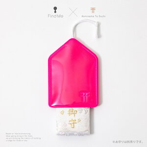  ˔ u 胊tN^[ s sN tm Find Me R{ n v  Jo[ P[X  Ǔ\ V[ q ʎ ObY    