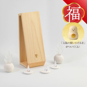 �y ���� ���� �z�������������z������܂��t���Ă���I�u ���{�̈ɐ��q�m�L & �_��5�_�v��Ԑl�C�Z�b�g�I �b ���w �V�N ���� ���� �_�I �_�I �u����_�I ���܃Z�[�� �ɐ��_�{ �� �_�I ���� 