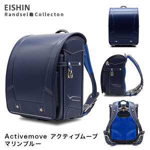 y11/30܂Ń|Cg15{zhZ 2026Nx MCF-720-RF ANeBu[u ysz e-QBU^ j̎qf ĐL EISHIN A4tbgt@CΉ