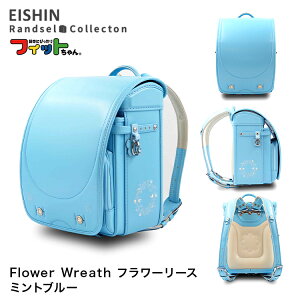 �y12/31�܂Ń|�C���g15�{�z�����h�Z�� 2026�N�x FW-580-RF Flower Wreath �t�����[���[�X �y������s�z(e-QBU�^) ���̎q���f�� �ĐL EISHIN A4�t���b�g�t�@�C���Ή� �t�B�b�g�����